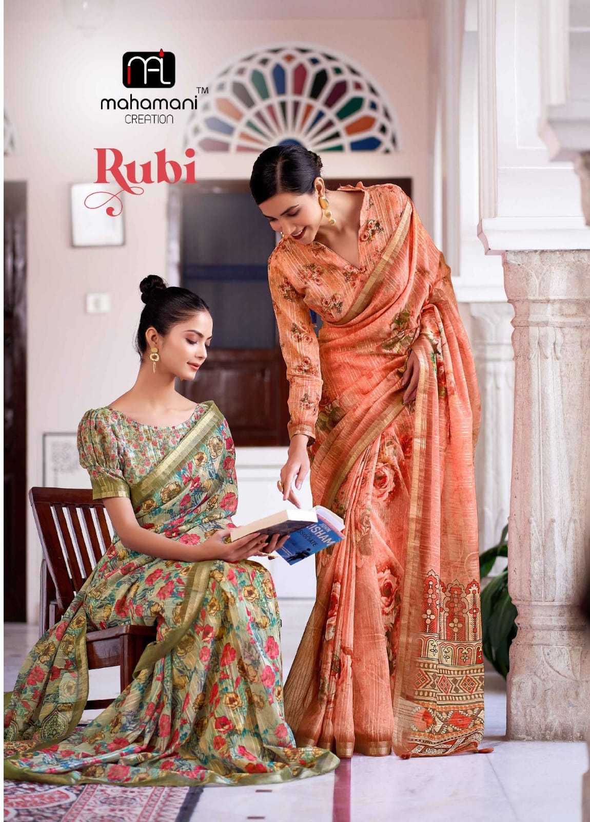 mahamani creation rubi linen digital print beautiful sarees