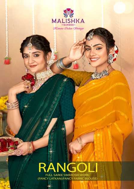 malishka sarees rangoli beautiful weightless swarovski sarees 