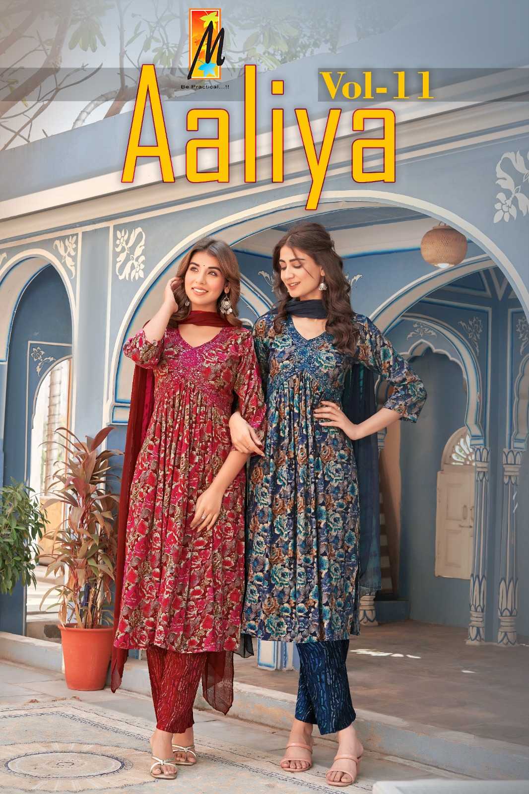 master kurti aaliya vol 11 fullstitch printed alia cut kurti pant dupatta