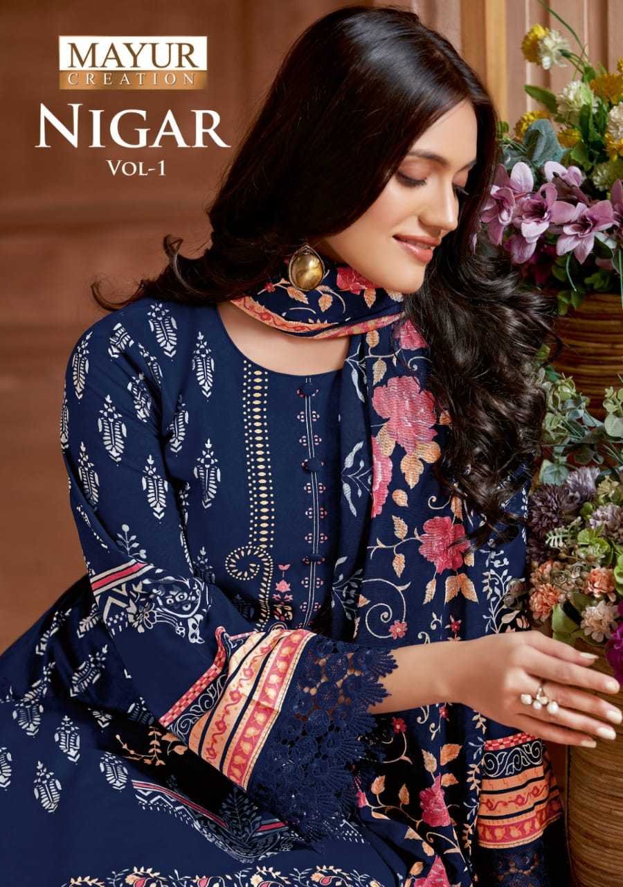 mayur creation nigar vol 1 comfy wear pakistani dress material