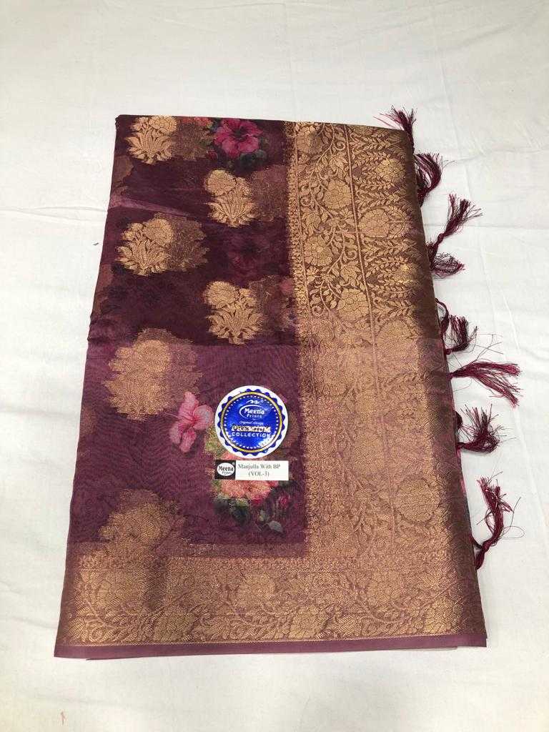 meena prints manjulla with bp vol 3 function wear beautiful sarees
