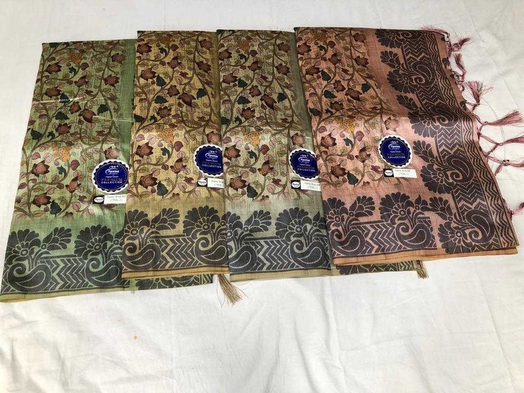 meena prints zarna bp part 1 fancy tussar silk sarees