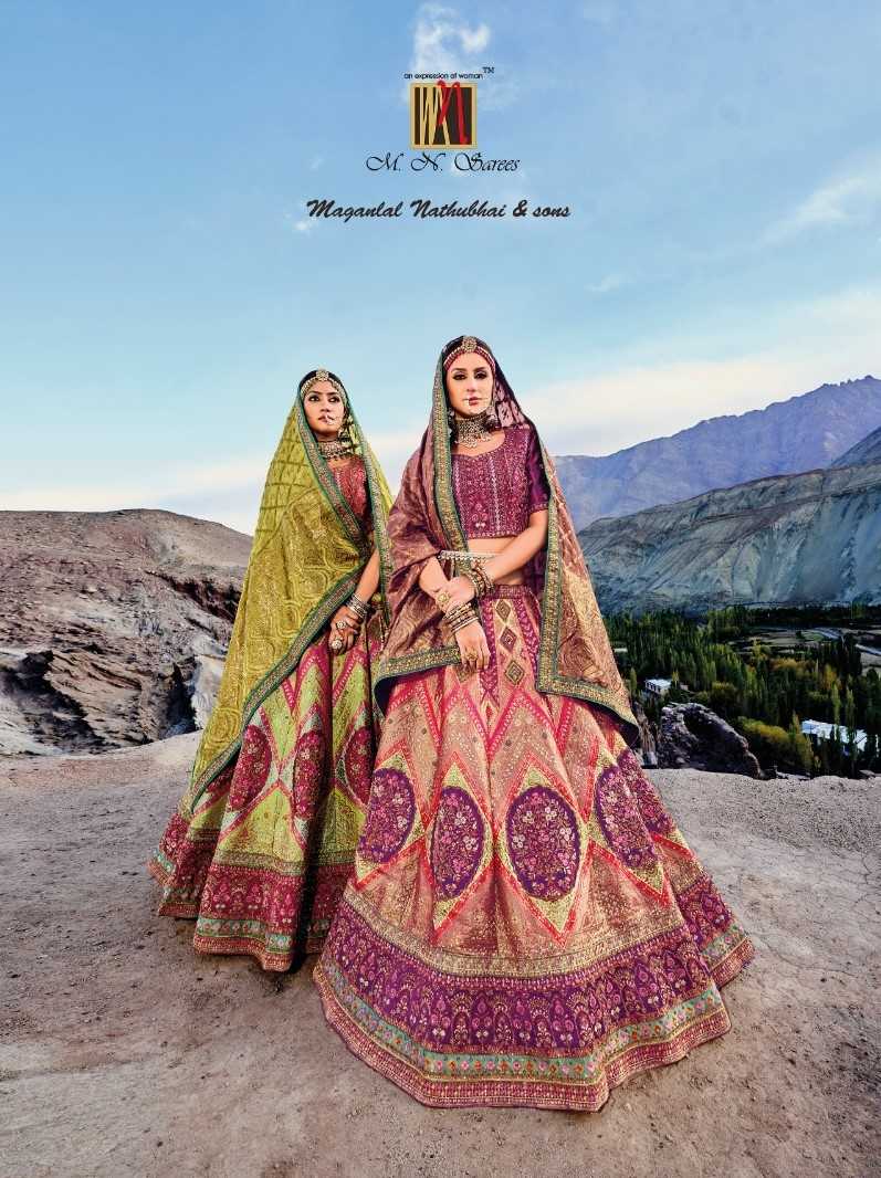 mn sarees ladakh lahenga 7201-7207 designer banarasi silk jacquard lehenge collection