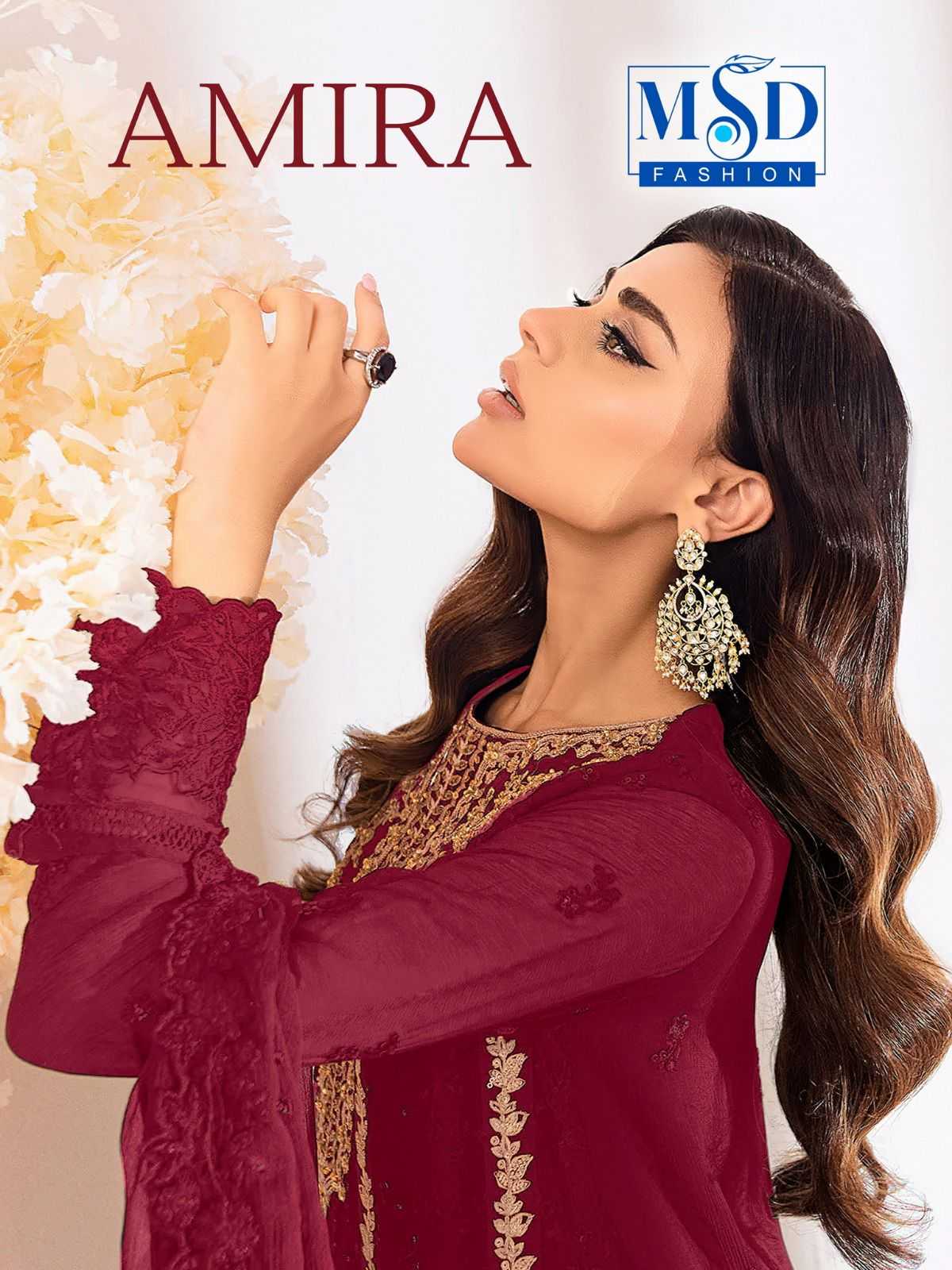 msd fashion amira 115 abcd pakistani designer embroidery dress material