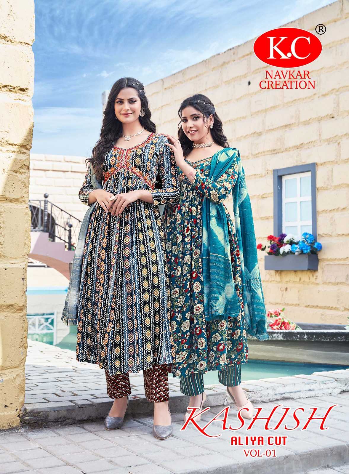 navkar creation kashish vol 1 beautiful fullstitched alia cut kurti pant dupatta