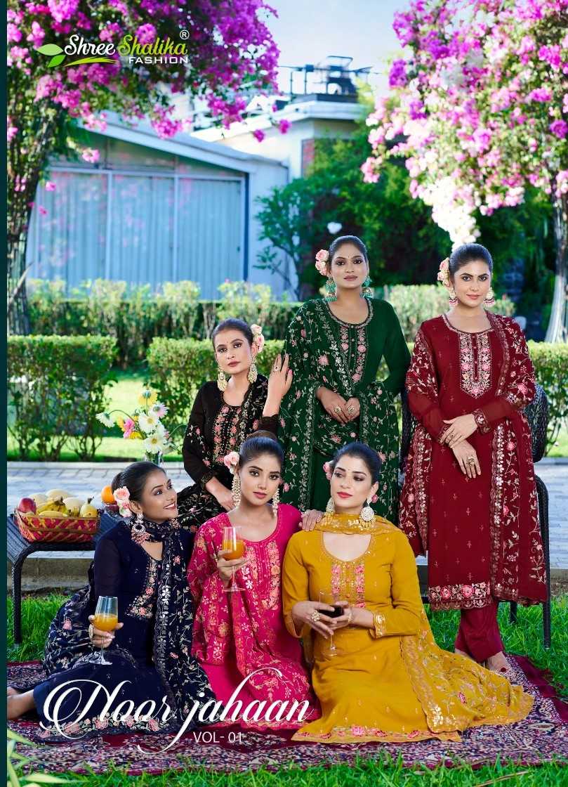 noor jahaan vol 1 by shree shalika fashion designer heavy work dress material