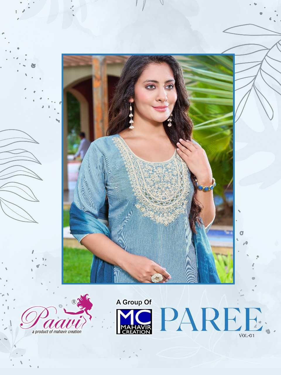 paavi paree vol 1 readymade kurti pant with nazneen dupatta