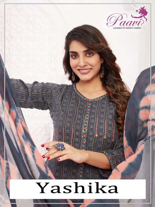paavi yashika fullstitch beautiful top bottom dupatta set