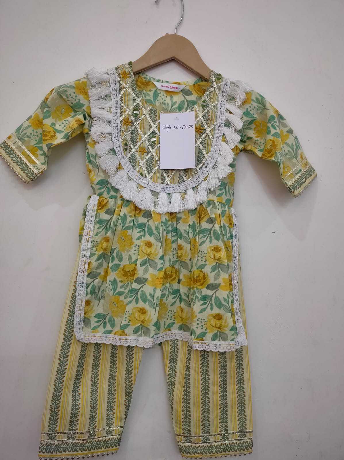 pr vd vol 20 kids wear stylish cotton kurti pant combo set