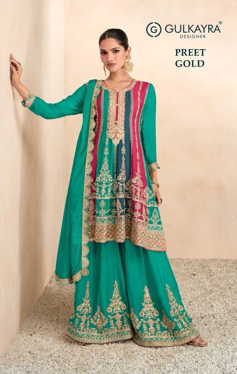 preet gold by gulkayra designer readymade traditonal attire kurti plazzo dupatta 