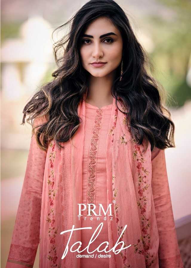 prm trendz talab comfy wear unstitch salwar kameez