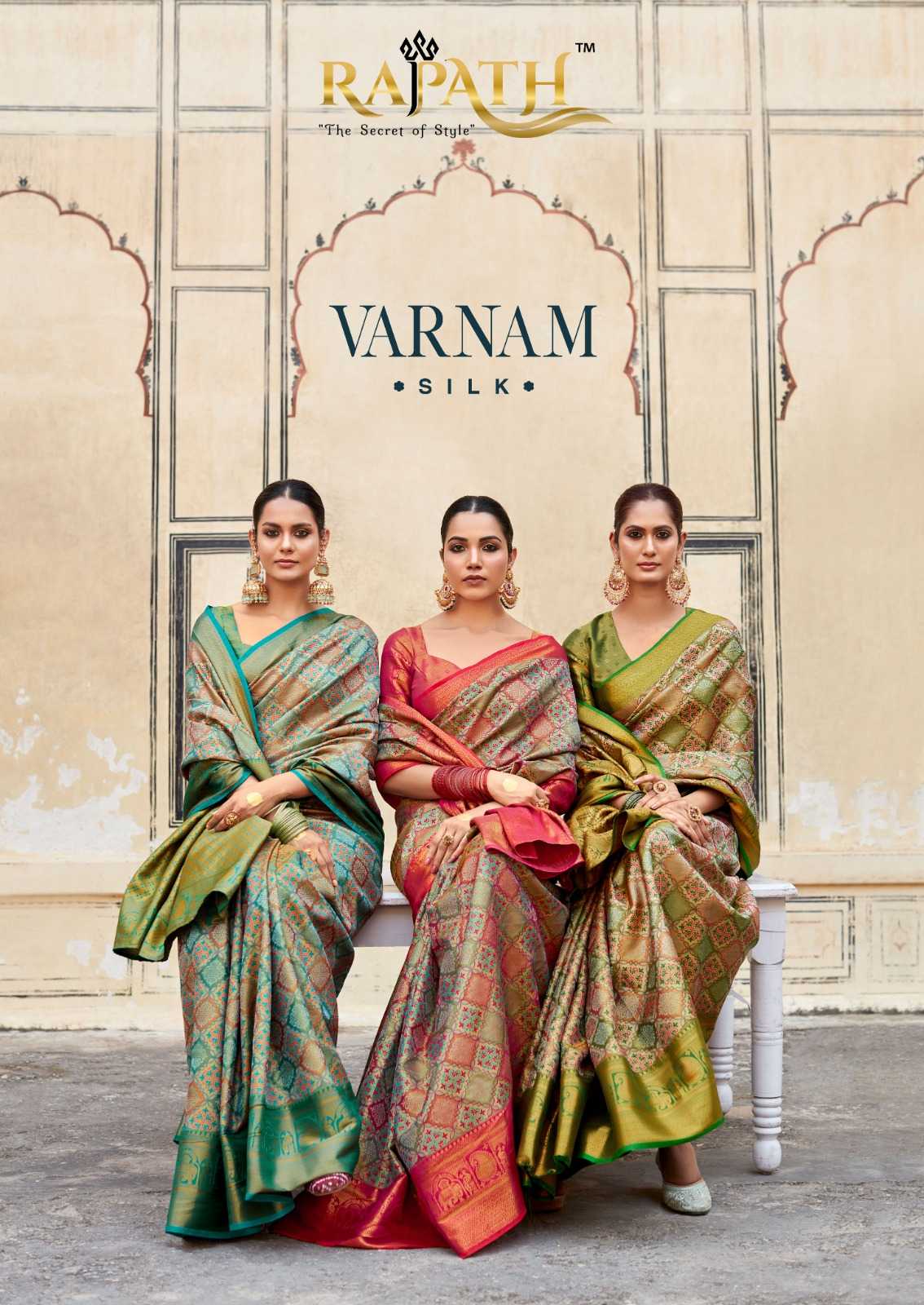 rajpath varnam silk 280001-280006 traditional wear designer zari weaving sarees