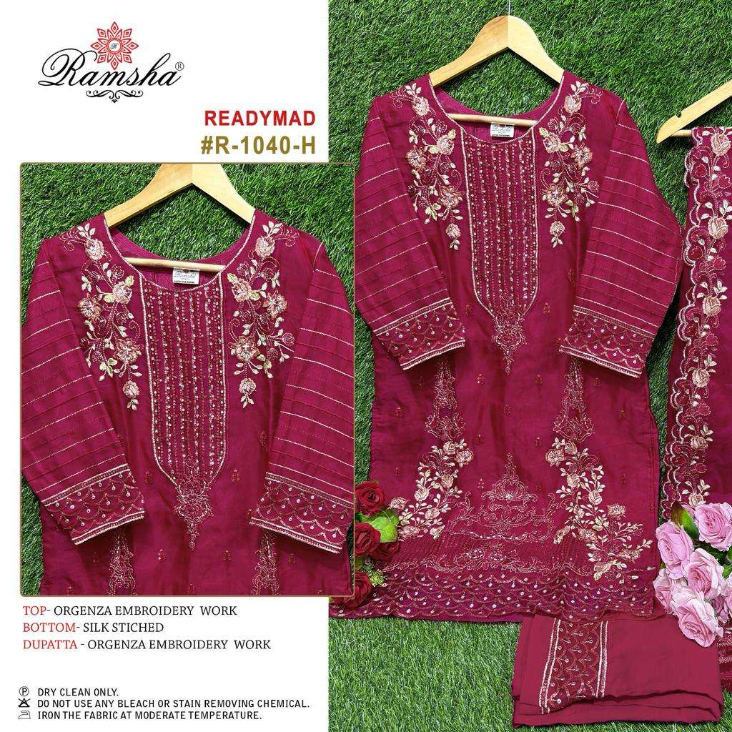 ramsha 1040 nx designer organza readymade pakistani salwar kameez