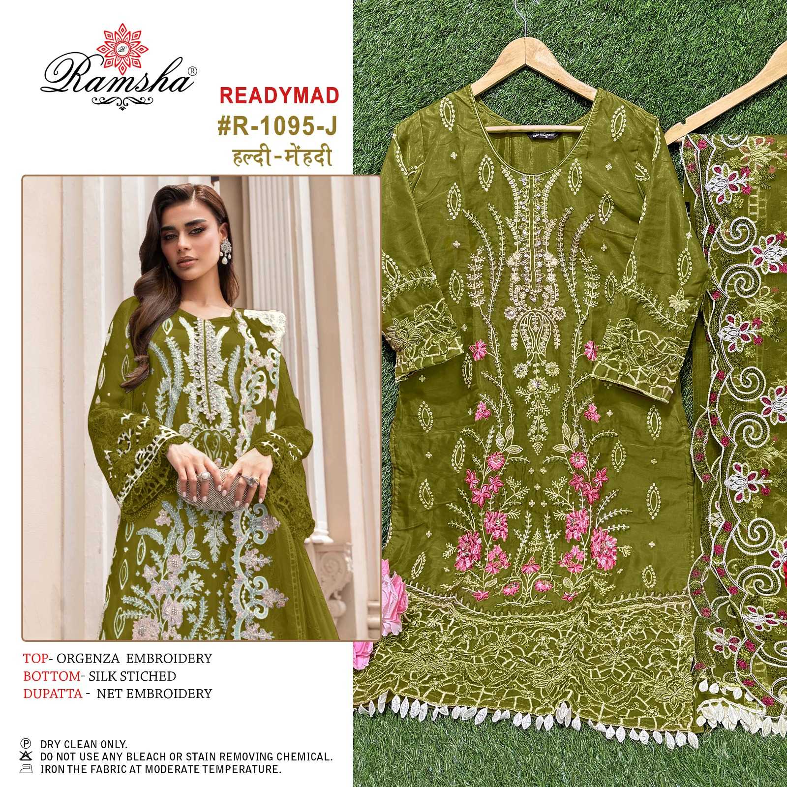 ramsha 1095 ij readymade pakistani designer organza embroidery kurti pant dupatta