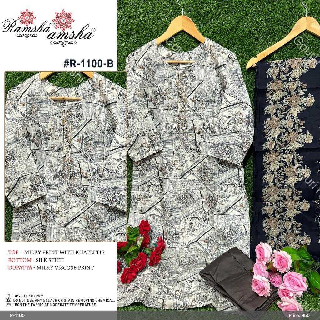 ramsha 1100 abc readymade milky print travelling wear comfy kurti pant dupatta