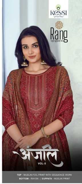 rang anjali vol 5 festive wear sequence work dress material