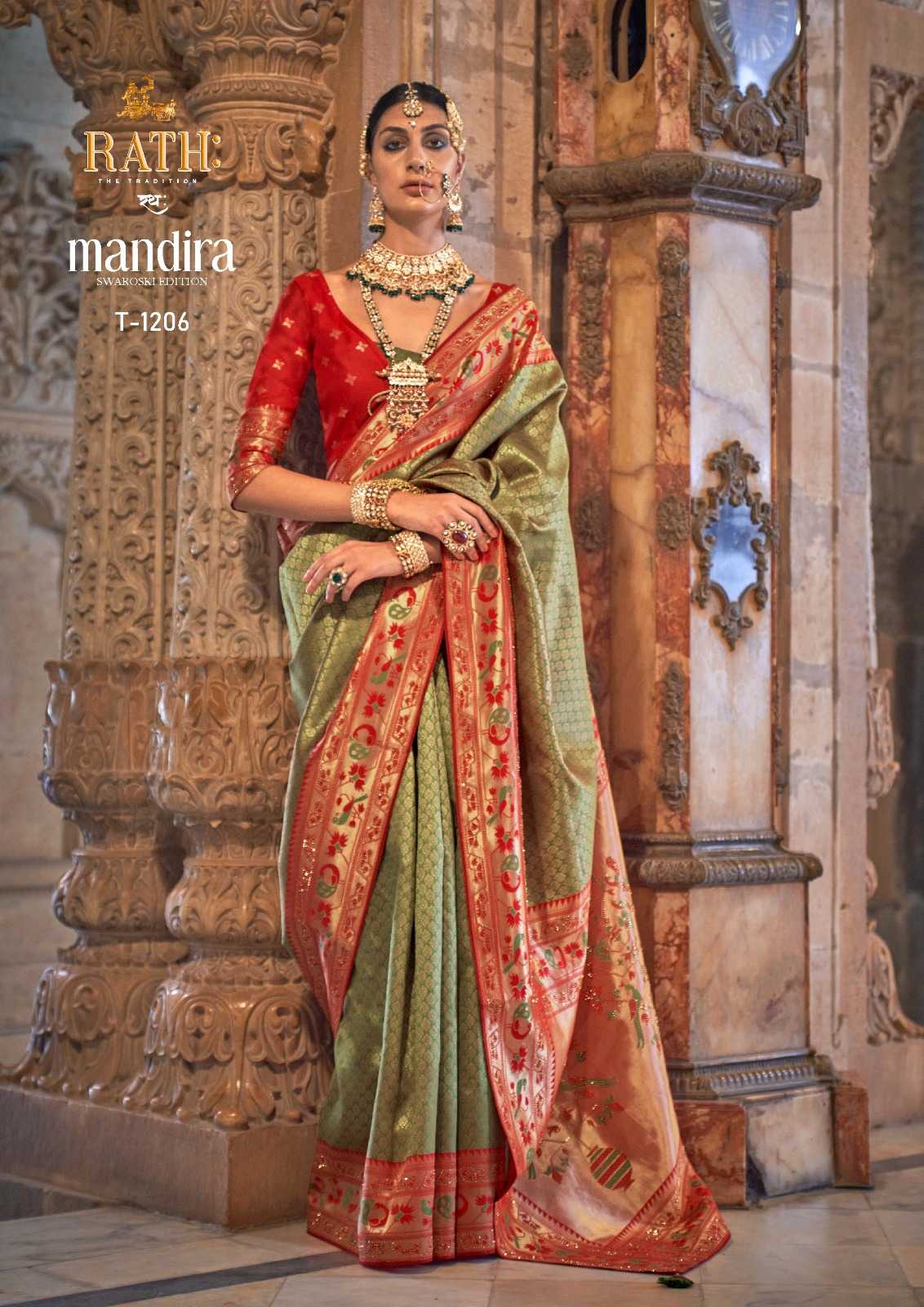 rath saree mandira 1205-1213 elegant banarasi designer function wear sarees 