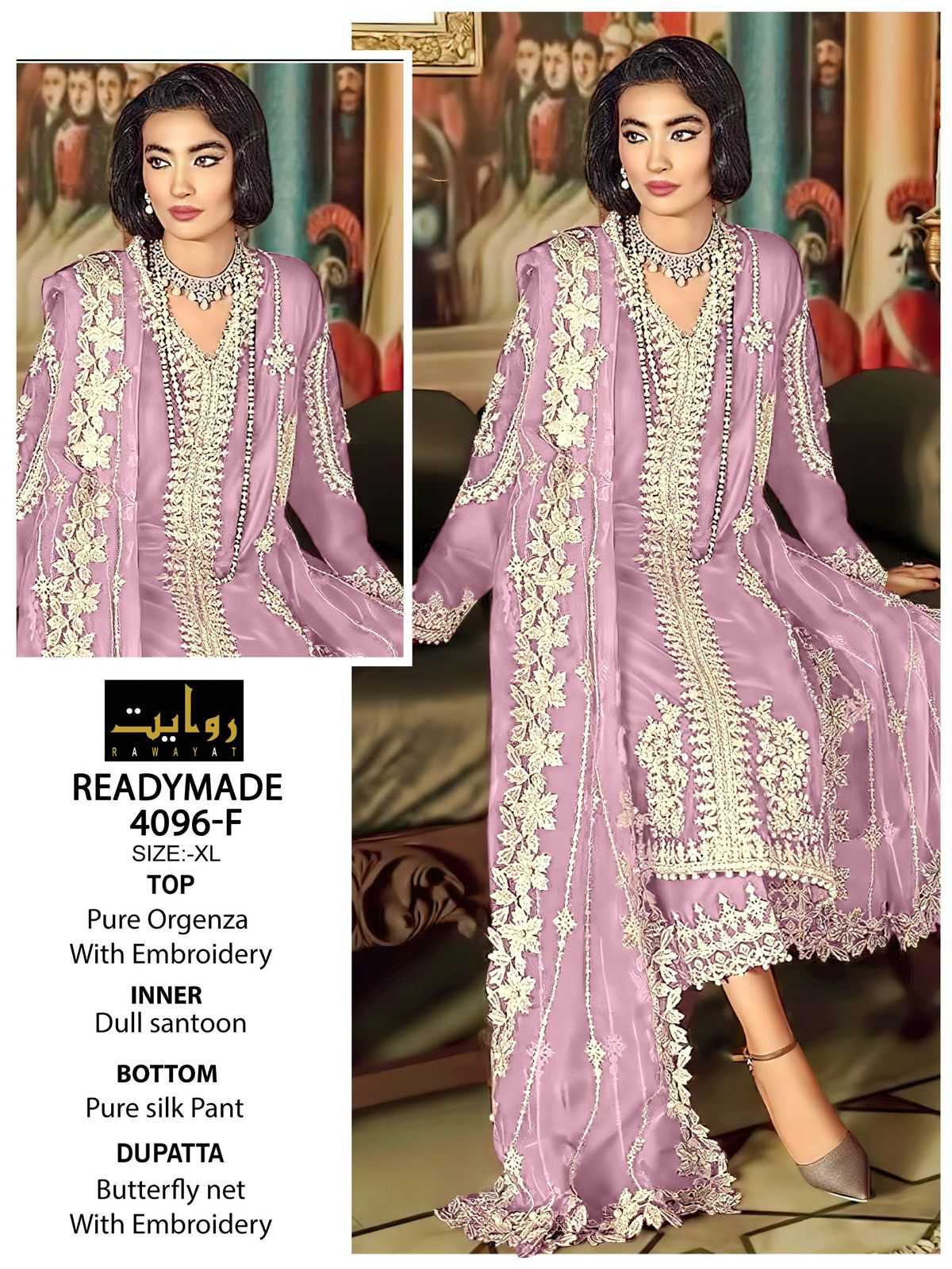 rawayat elan colors vol 9 4096 ef pakistani designer readymade salwar kameez