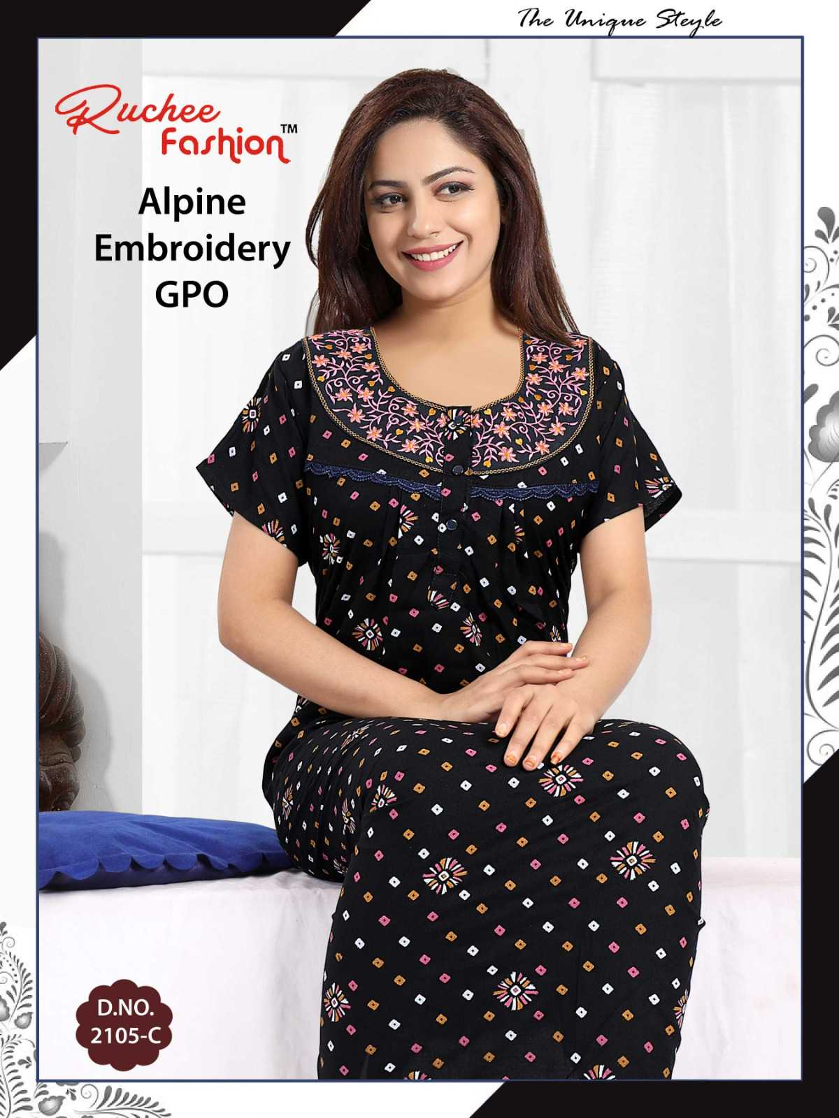 ruchee fashion alpine embroidery gpo beautiful night gown