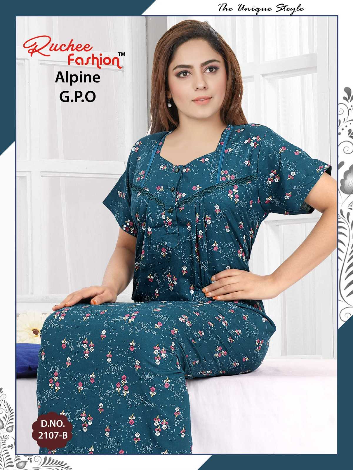 ruchee fashion alpine gpo choli part 2 fancy women night gown