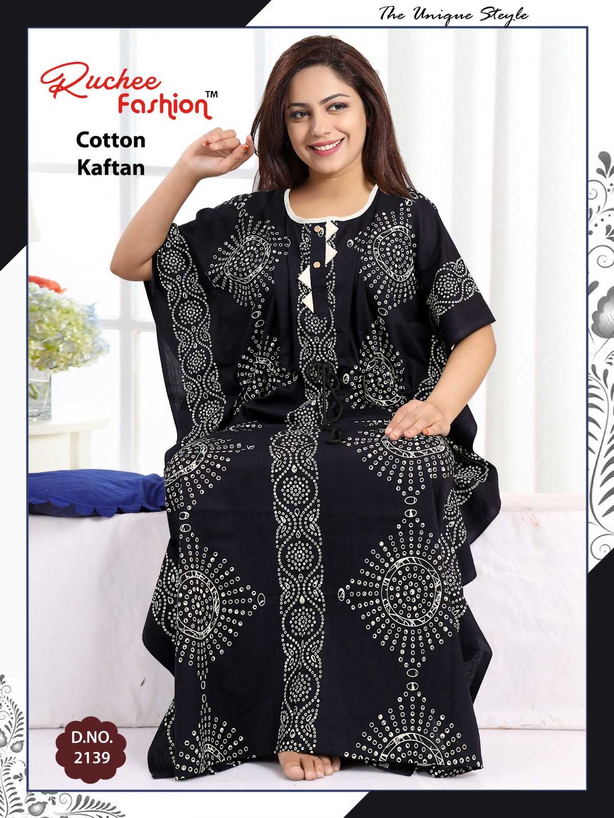 ruchee fashion cotton kaftan 2133-2140 stylish gown