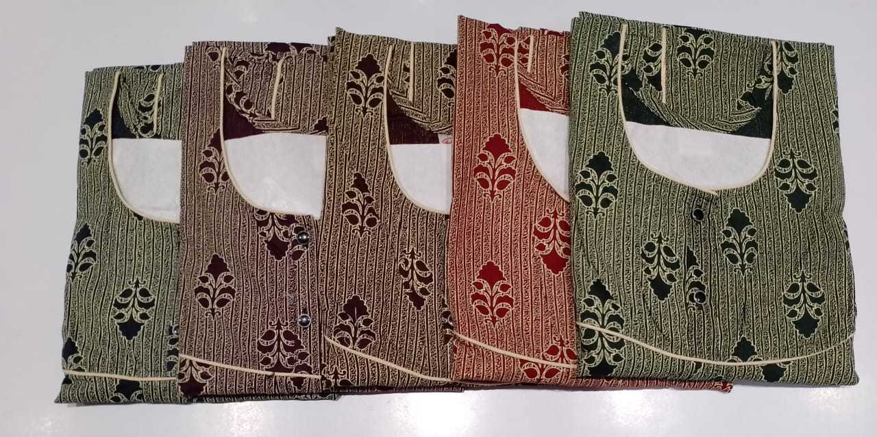 ruchee fashion cotton megya rajwadi part 2 comfy wear ladies nighty
