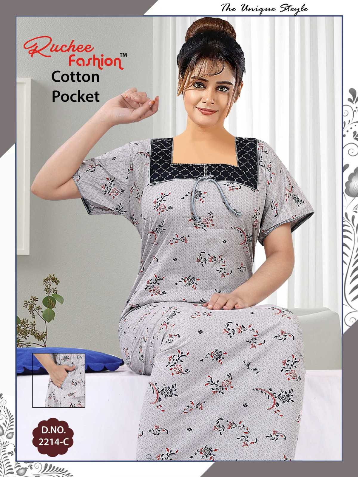ruchee fashion cotton poket embroidery fancy ladies night wear