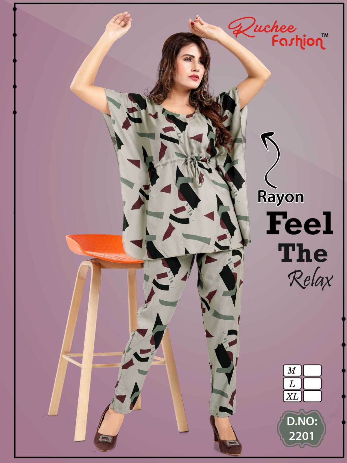 ruchee fashion rayon kaftan cord combo set