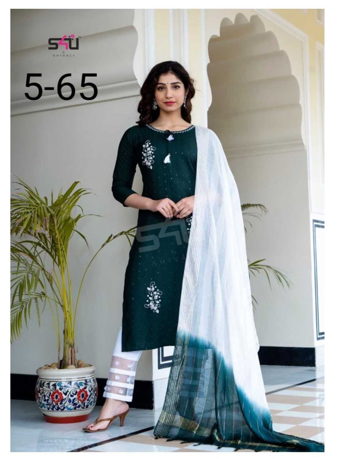 s4u pr 5 65 readymade elegant kurti pant with dupatta combo set