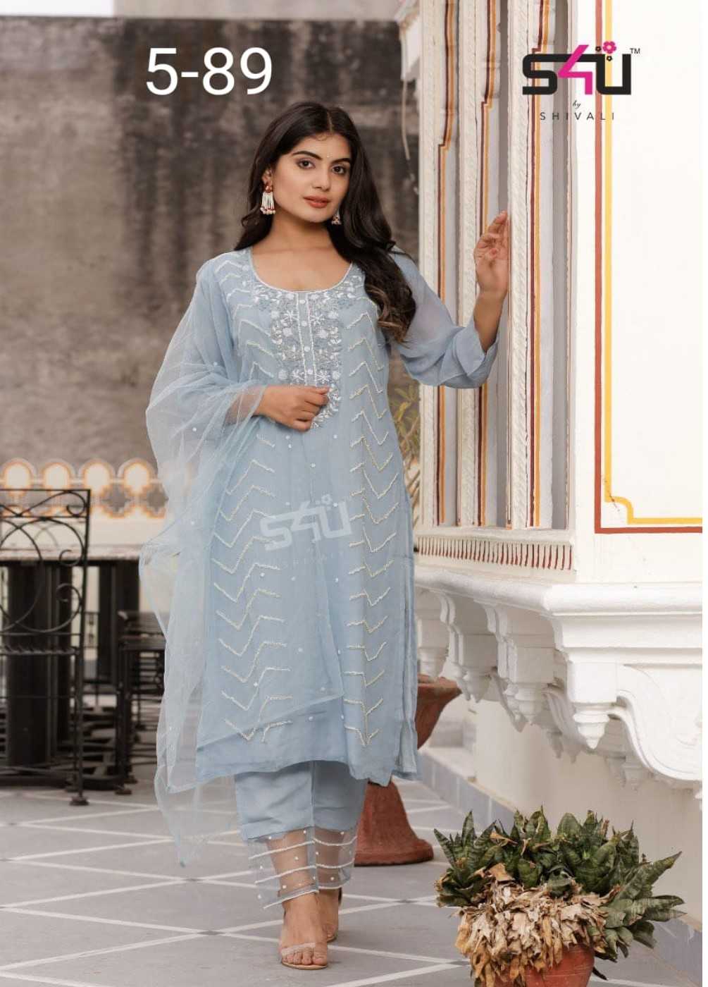 s4u pr 5-89 beautiful readymade designer kurti pant dupatta combo set