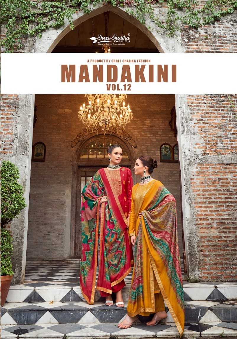 shree shalika fashion mandakini vol 12 amazing unstitch salwar kameez with digital print dupatta