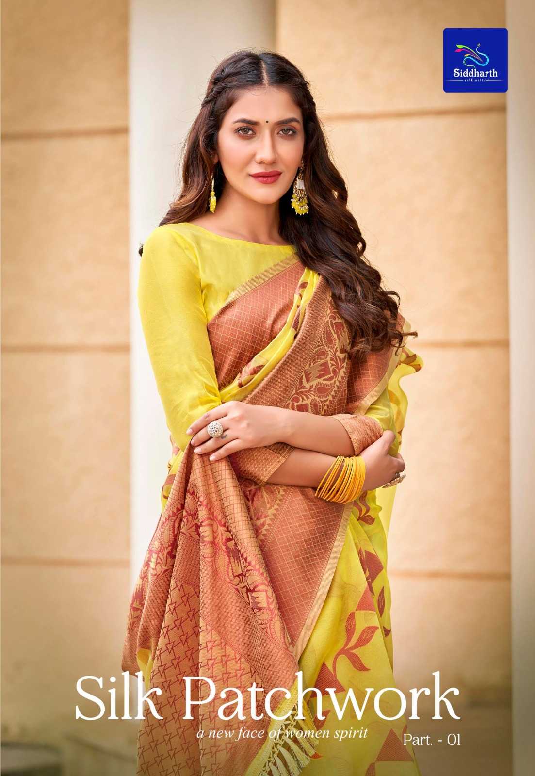 siddharth silk mills silk patchwork festive wear fancy sarees catalog