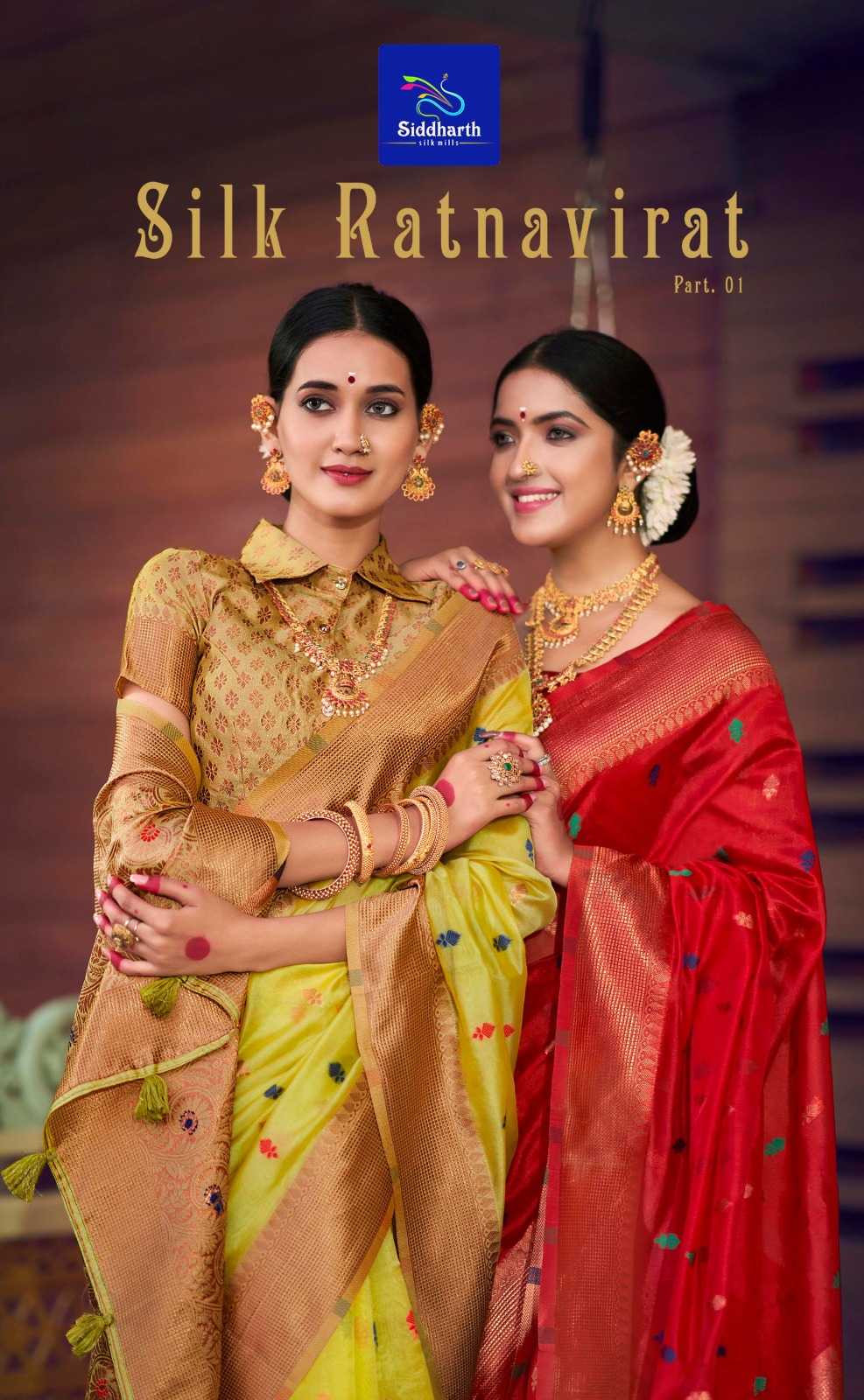 siddharth silk mills silk ratnavirat festive wear amazing sarees collection