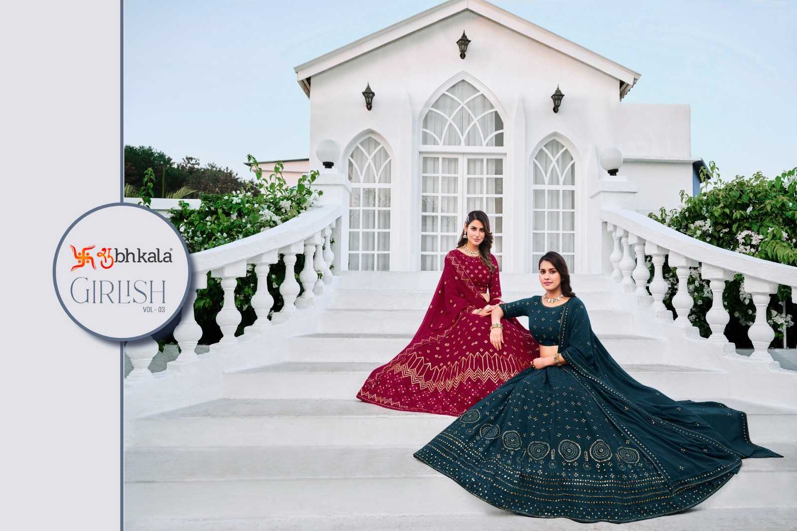 subhkala girlish vol 3 161-169 designer semistitch occasion wear lehenga choli dupatta