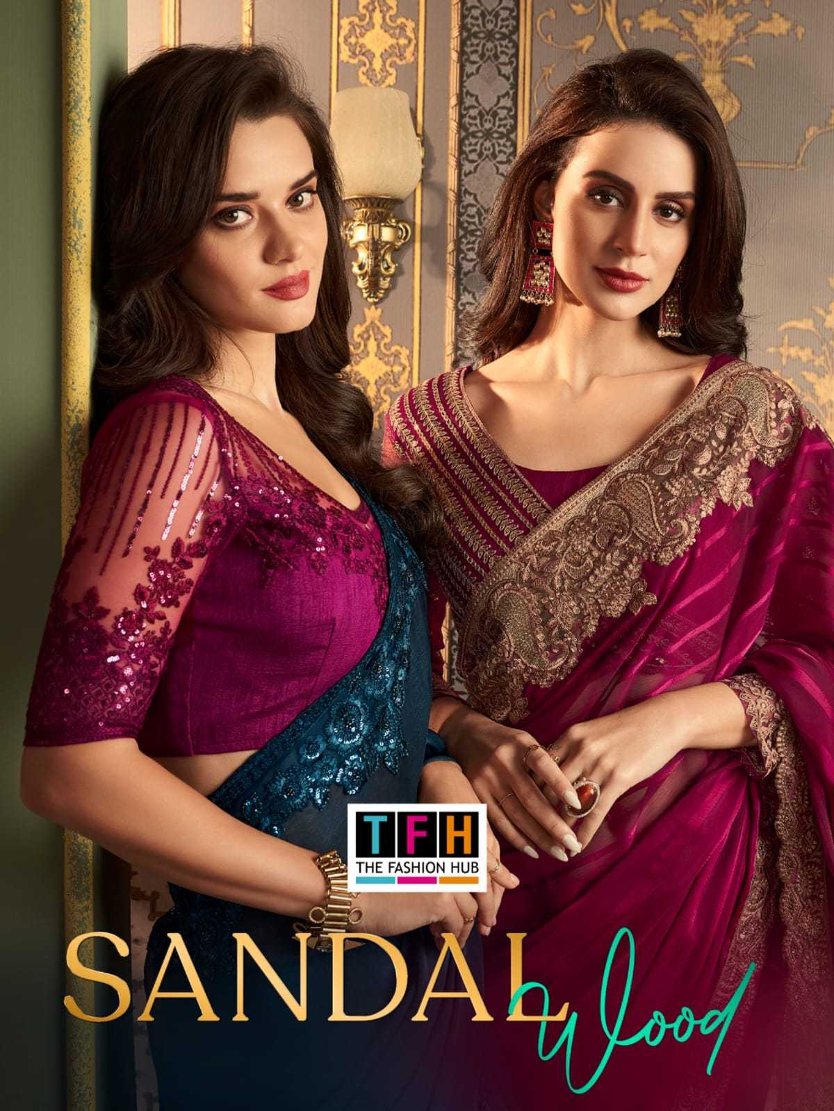 tfh sandalwood vol 12 1201-1218 beautiful function wear designer sarees