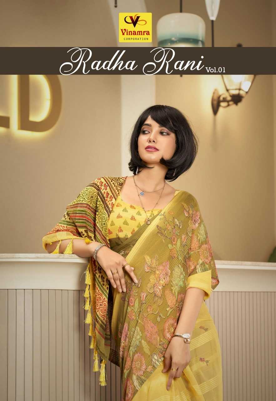vinamra radha rani vol 1 beautiful comfy wear sarees