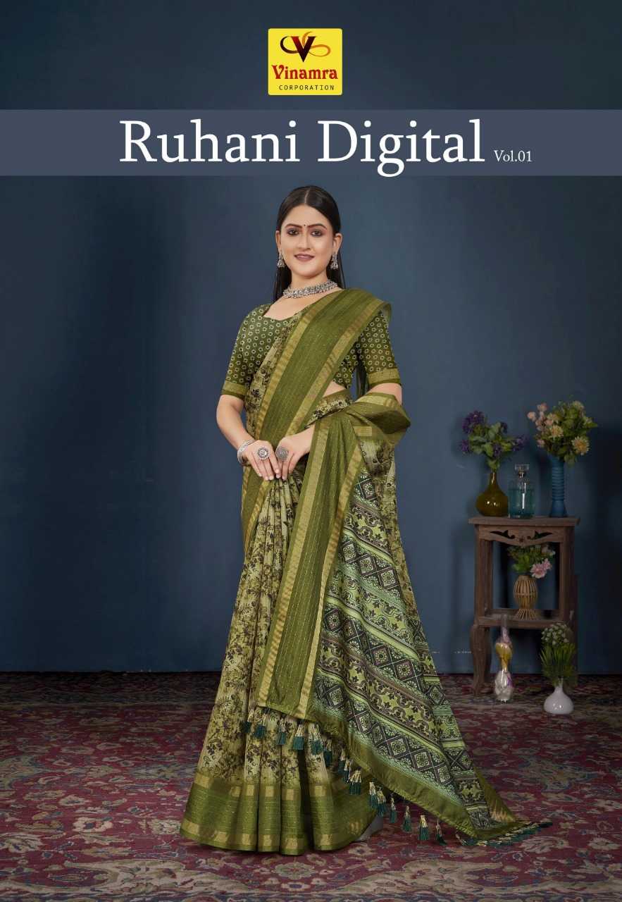 vinamra ruhani digital vol 1 amazing printed sarees collection