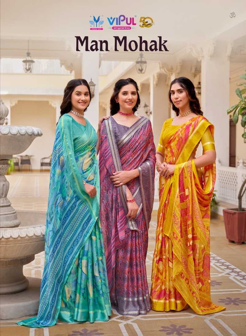 vipul fashion man mohak 77004-77015 chiffon printed fancy sarees 
