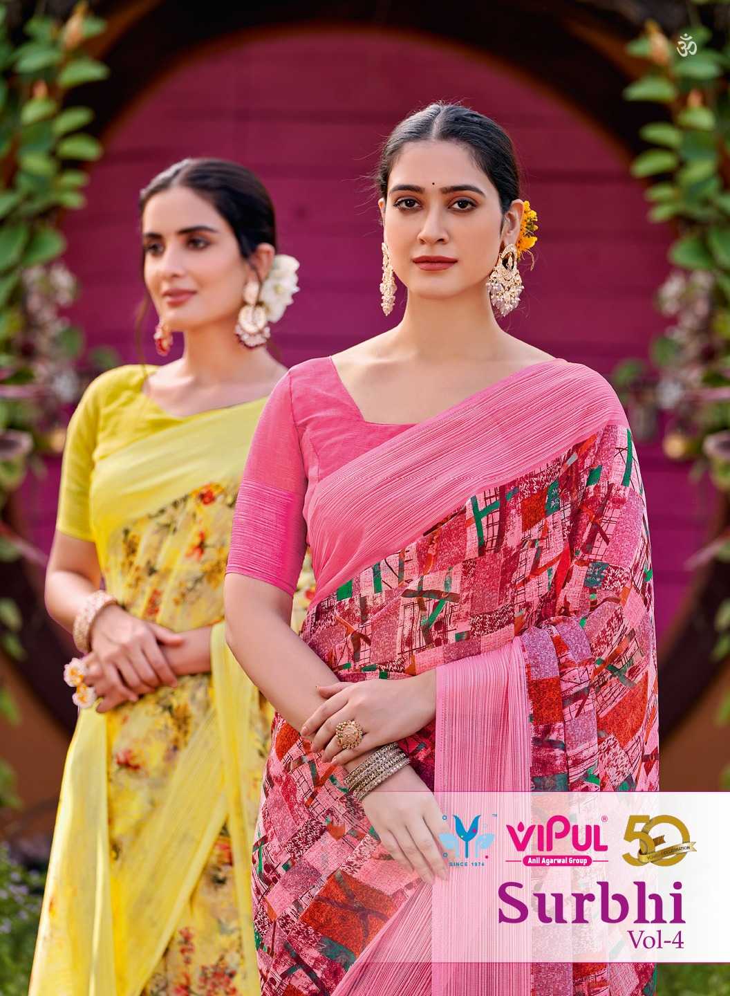 vipul fashion surbhi vol 4 amazing collection printed georgette sarees
