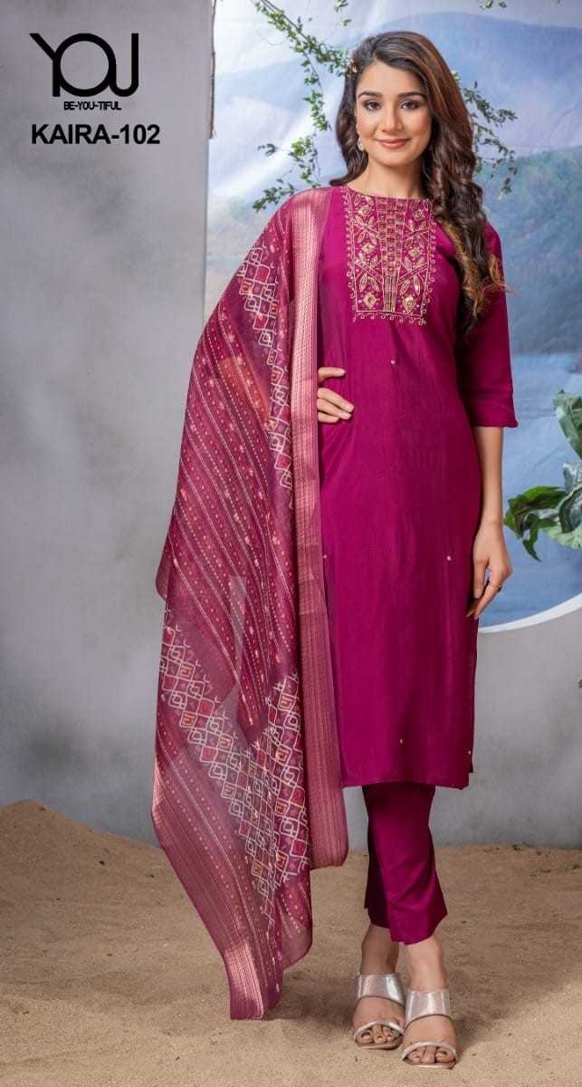 wanna you kaira readymade occasion wear traditional salwar suit combo set