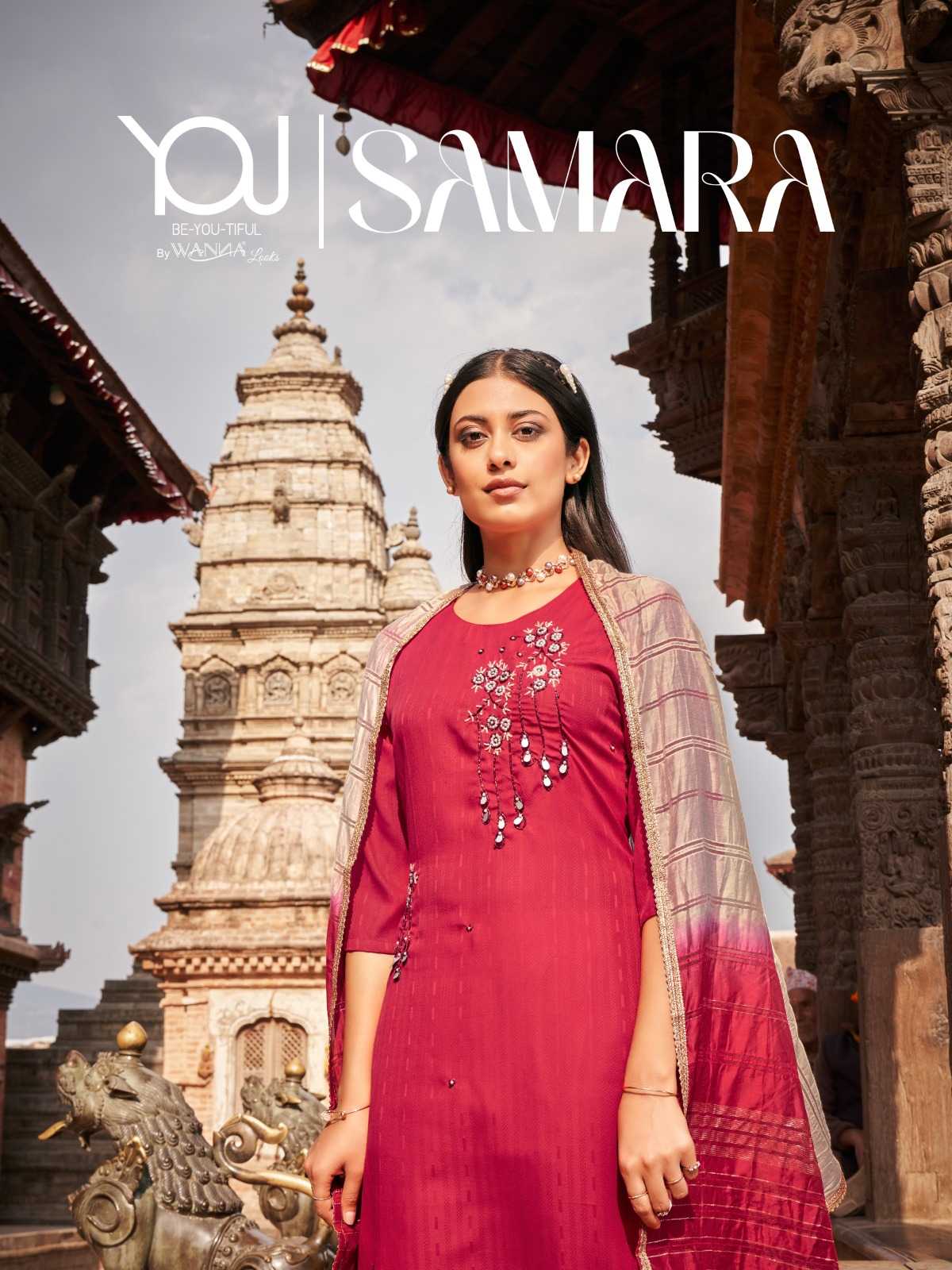 wanna you samara 2101-2106 readymade fancy salwar kameez catalog