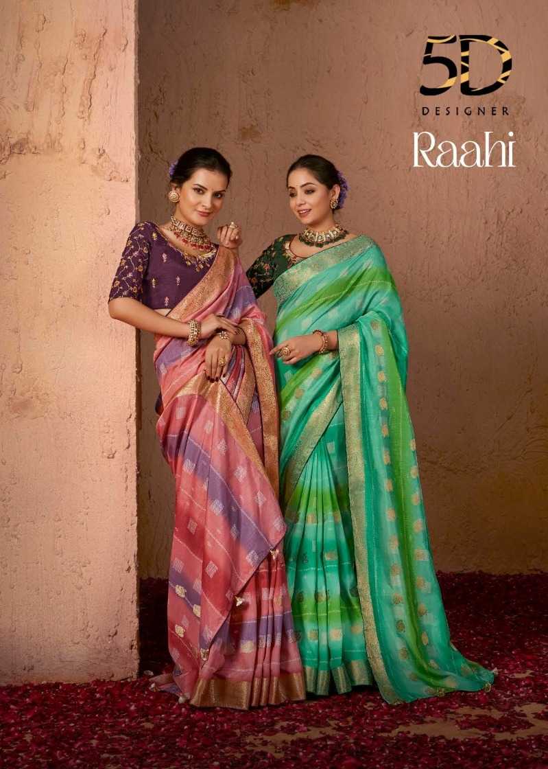 5d designer raahi 40093-40098 fancy silk sarees