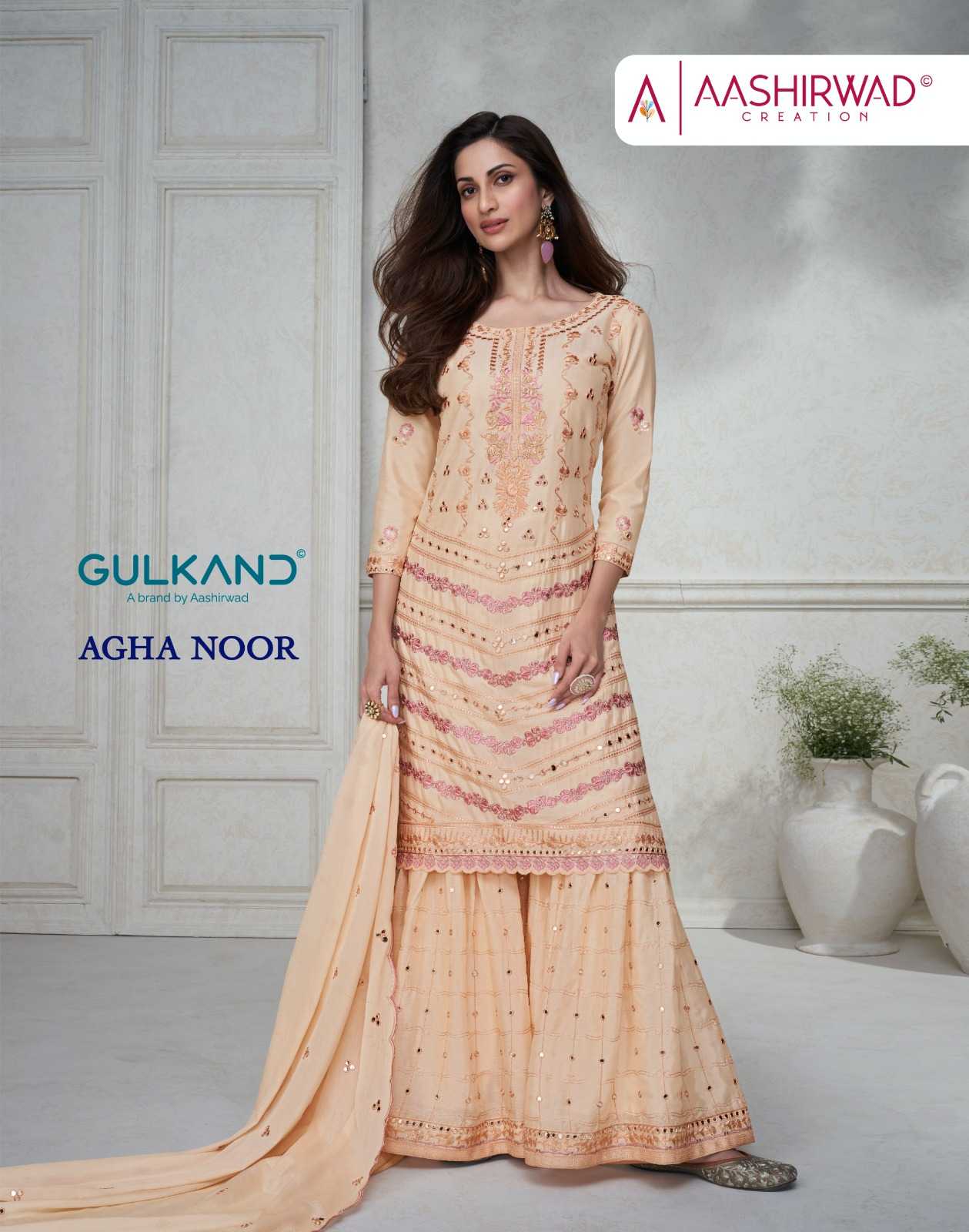 aashirwad creation gulkand agha noor 9870-9874 readymade designer plazzo style salwar suit