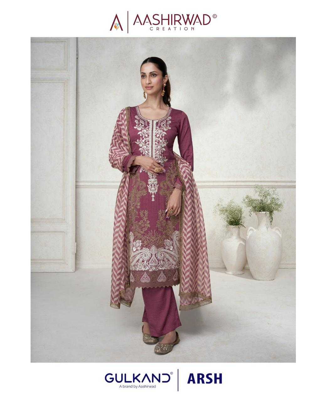aashirwad creation gulkand arsh 9869-9870 designer premium silk readymade salwar kameez