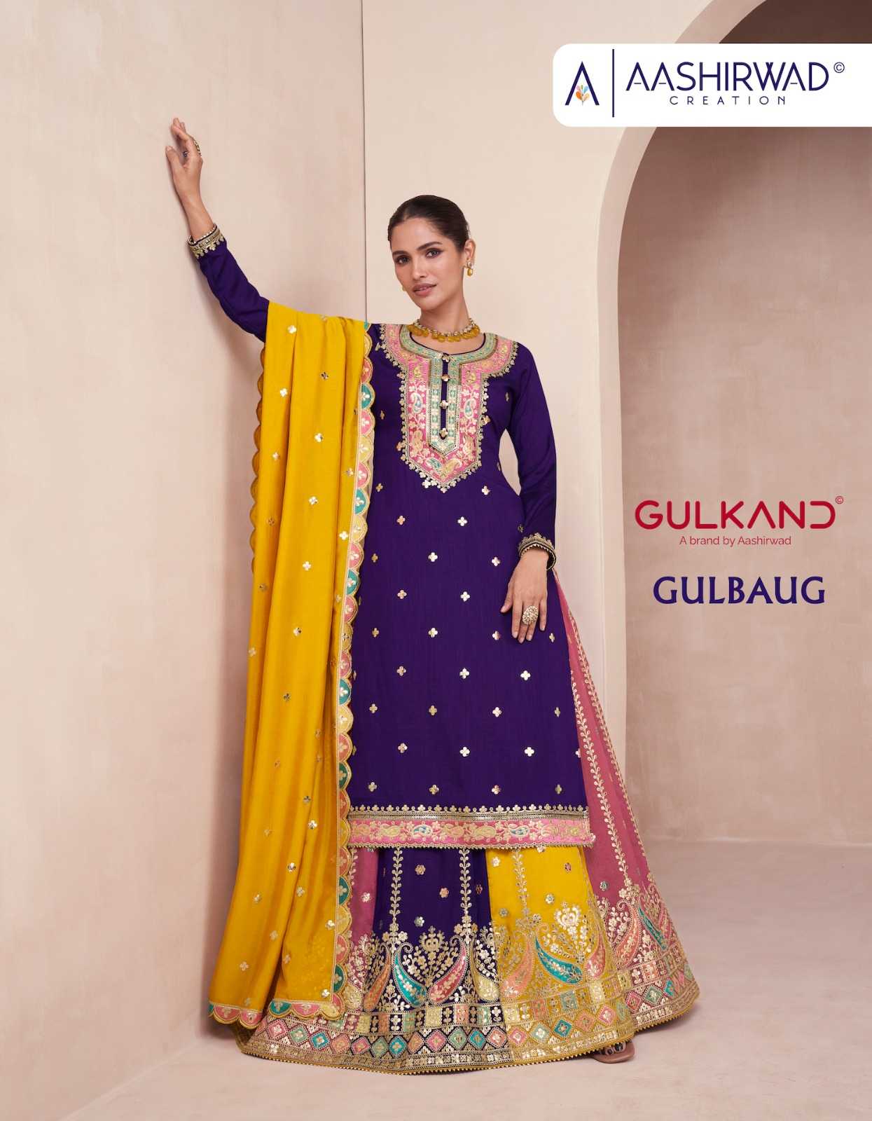 aashirwad creation gulkand gulbaug readymade designer kurti skirt with dupatta 