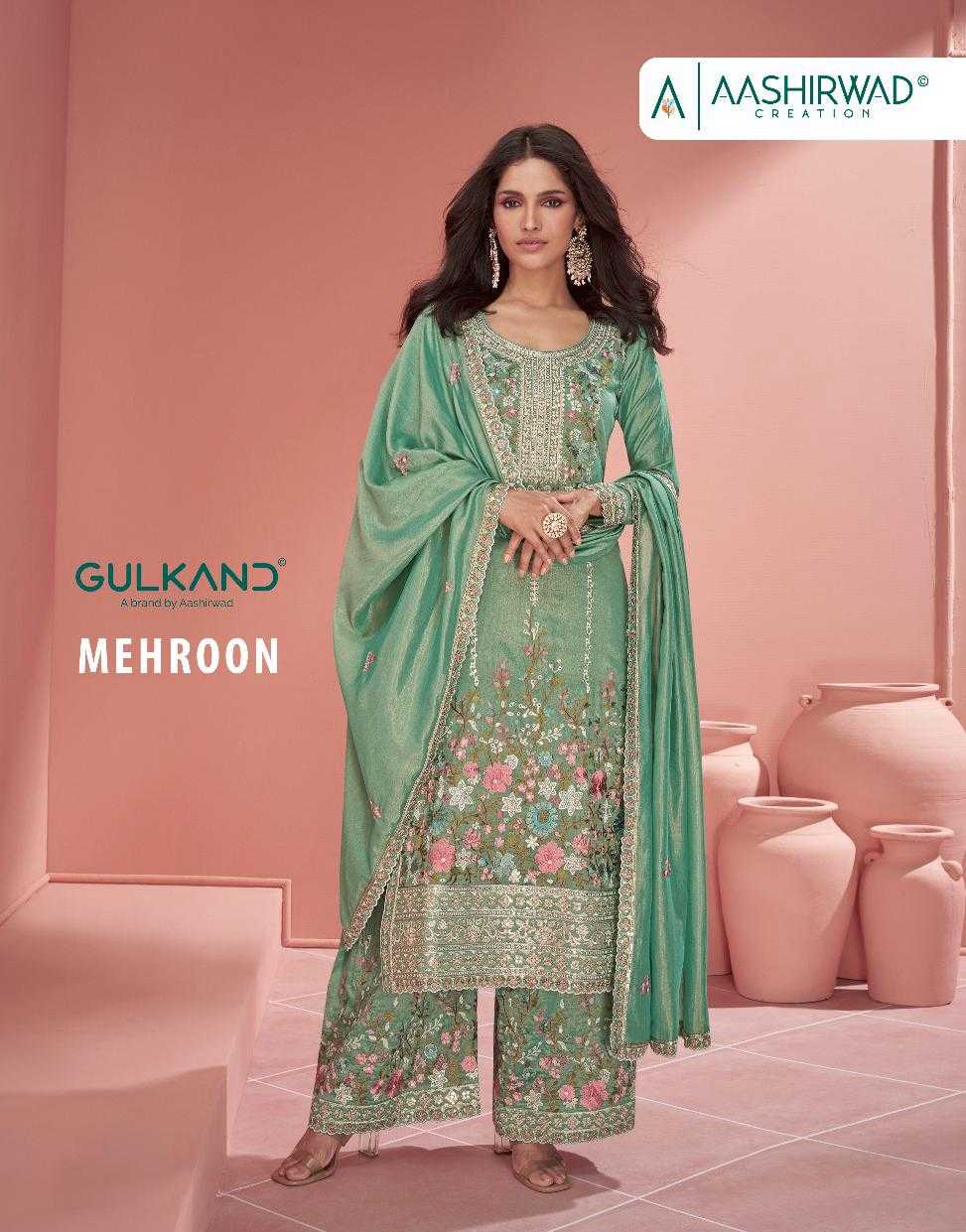aashirwad creation gulkand mehroon designer readymade plazzo style salwar kameez