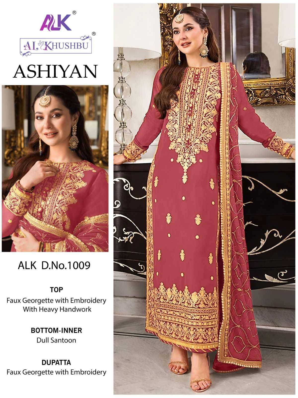 al khushbu ashiyan 1009 pakistani single design unstitch suit