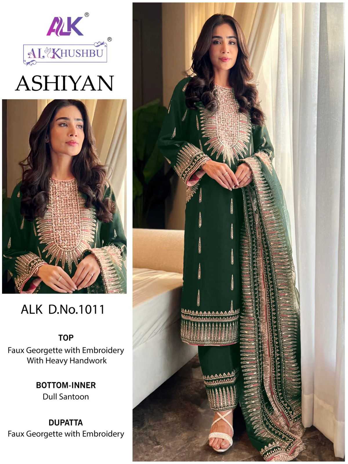 al khushbu ashiyan 1011 pakistani embroidery unstitch salwar kameez single design