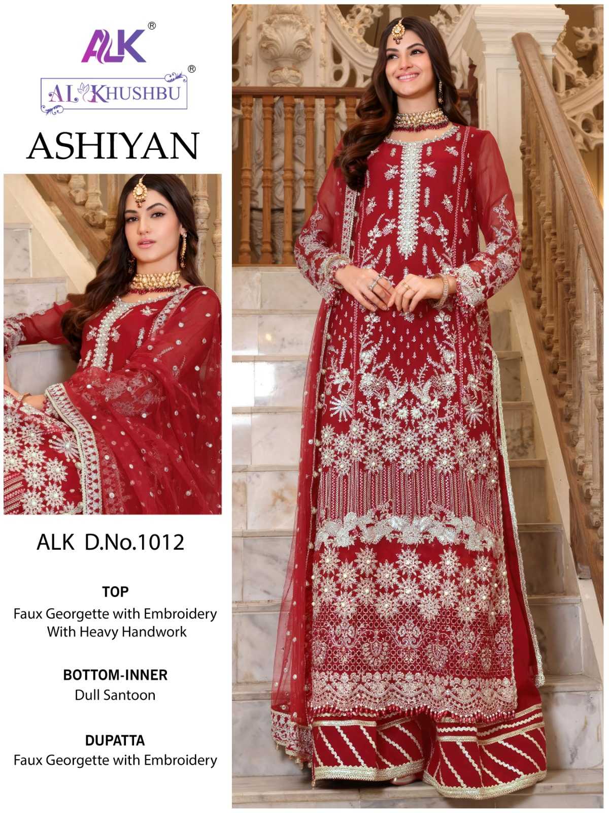 al khushbu ashiyan 1012 pakistani embroidery unstitch salwar kameez single design