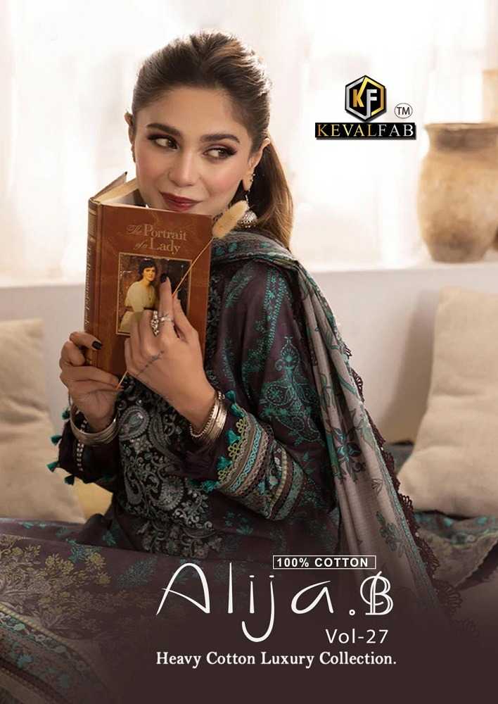 alija b vol 27 by keval fab printed pakistani cotton dress material